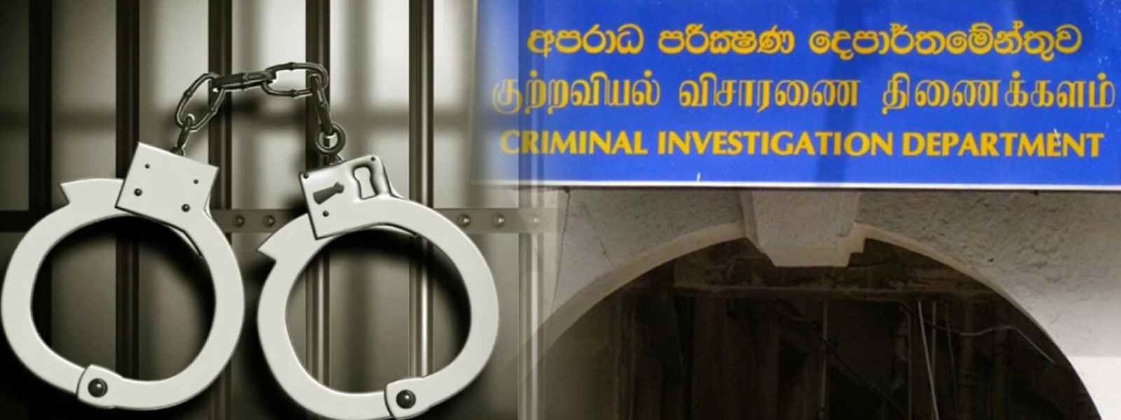 මුදල් වංචා කළ සැකකාරියක් CID අත්අඩංගුවට